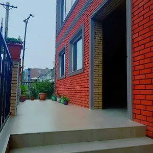  Гостевой дом гостевой дом Holiday House